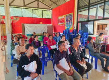 👩🏻‍💼ร่วมเป็นวิทยากร บรรยายในหัวข้อเรื่อง ... พารามิเตอร์รูปภาพ 15